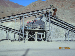 离新疆近的锂云母破碎机工厂 