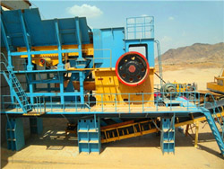硫铜锗矿冲击式制砂机 